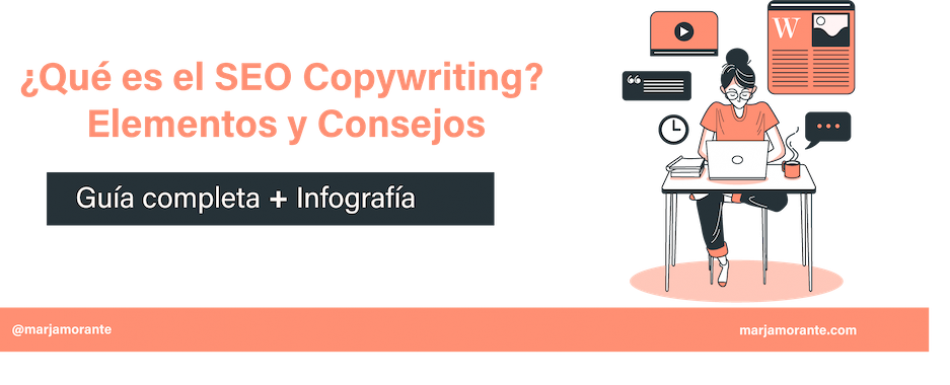 SEO-copywriting